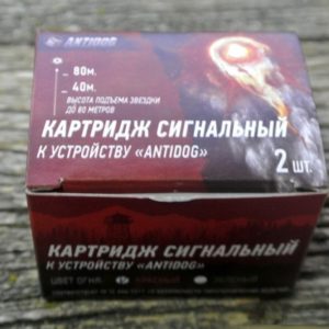 Картридж-ракетница красный. "Антидог". "Гражданская сила".