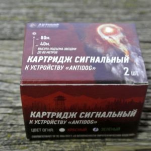 Картридж-ракетница зелёный. "Антидог". "Гражданская сила".